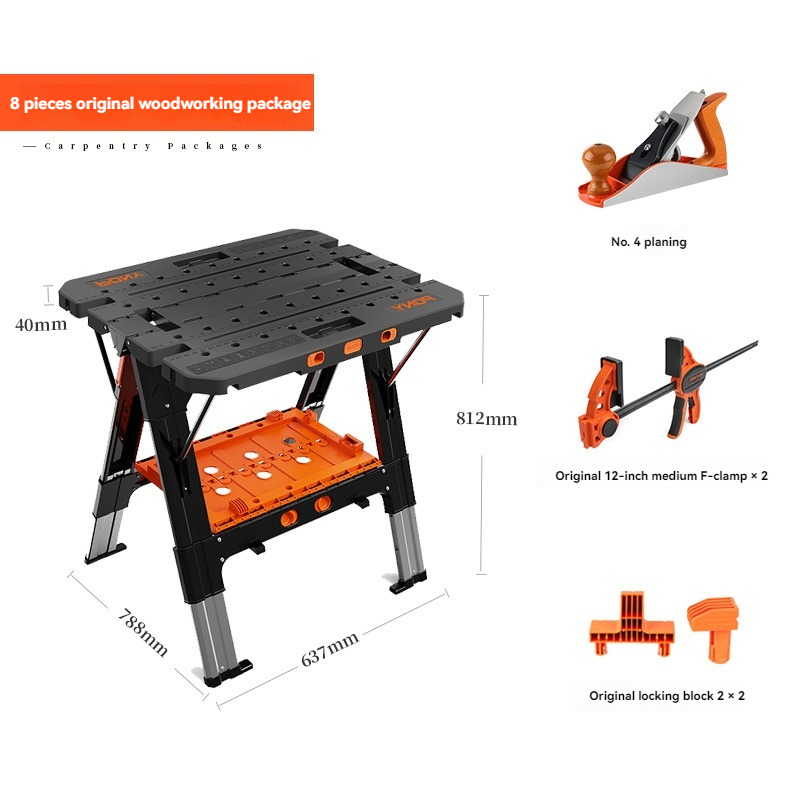 Portable Folding Work Table wi - Workbench Portable Fold 评论和价格