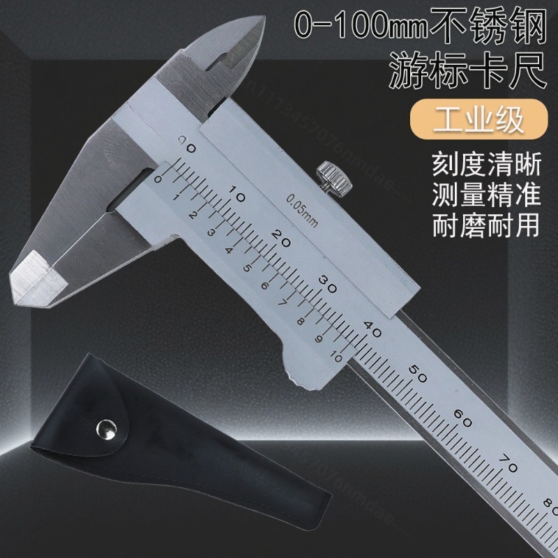 Industrial High Precision Stai - Workshop Tools Wholesale 评论和价格