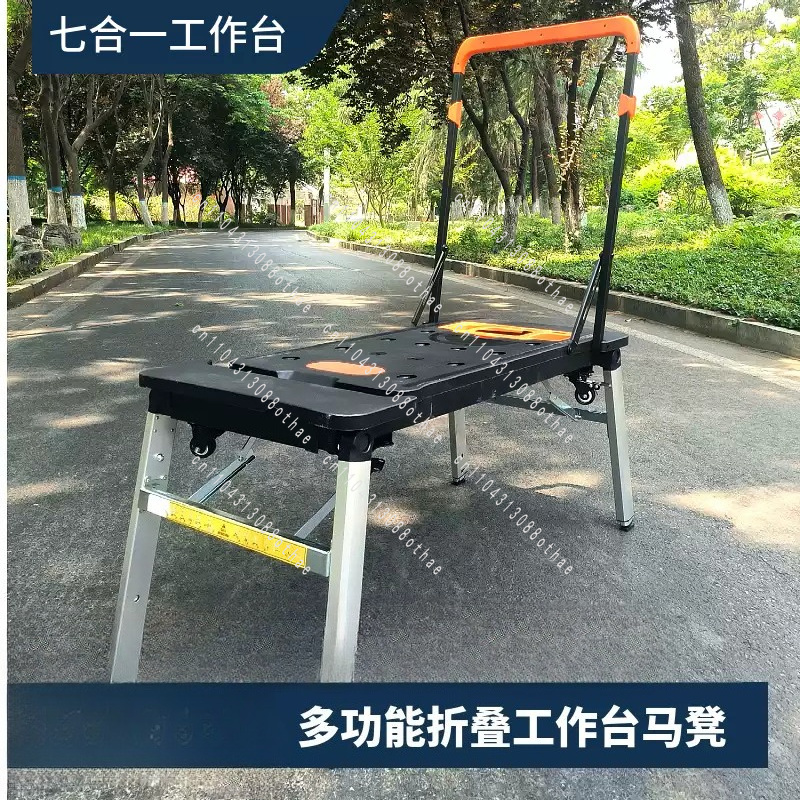 DIY Woodworking Table Portable - Workbench Portable Fold 评论和价格