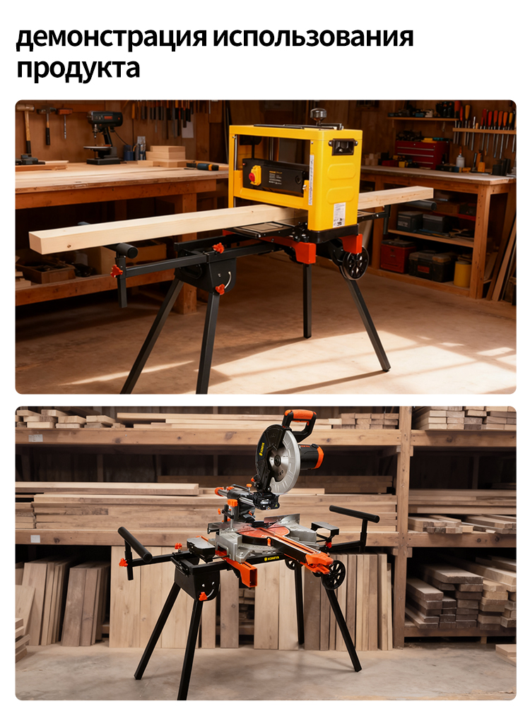 Miter Saw Stand Portable Workb - Workbench Portable Fold 评论和价格