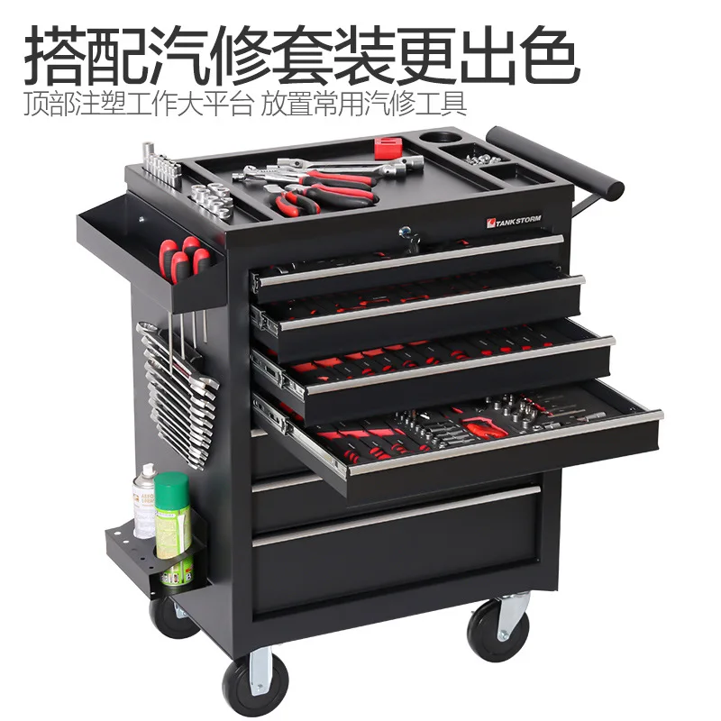 2026 5 Drawer Storage Tool Box - Tools Trolley For Workshop 评论和价格