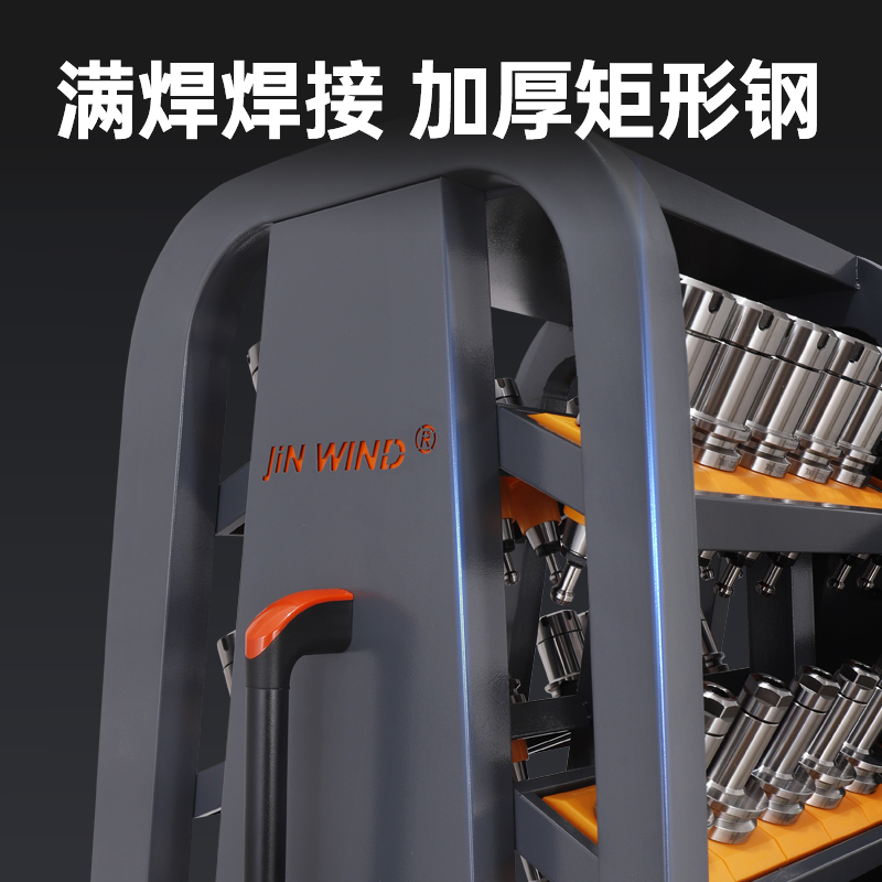 CNC machining center tool hold - Tools Trolley For Workshop 评论和价格