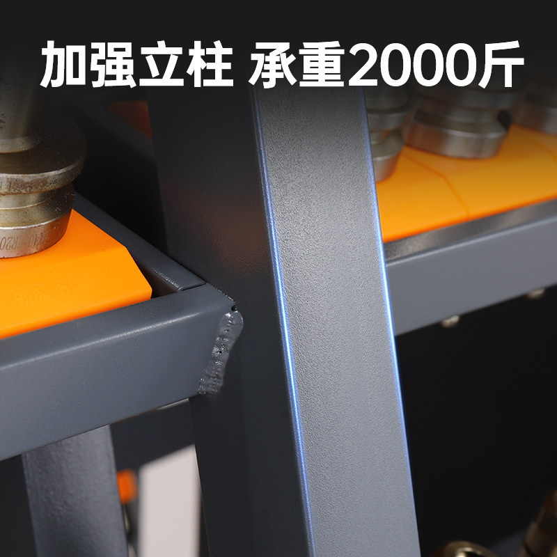 CNC machining center tool hold - Tools Trolley For Workshop 评论和价格