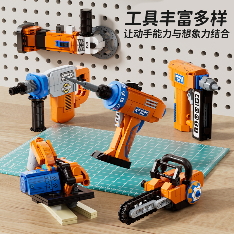 687 Pcs Mini Tool Building Blo - Best Tools For Workshop 评论和价格