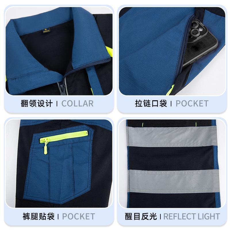 Spring Autumn Anti Tear Work C - Workshop Tools Logo 评论和价格