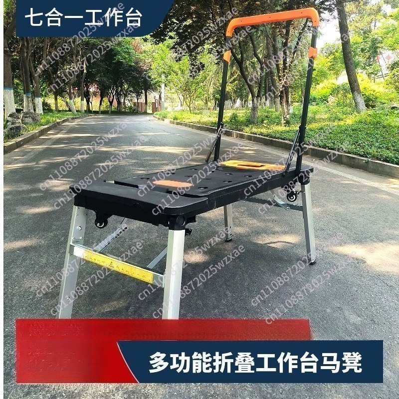 7 In 1 Portable Workbench, Mul - Workbench Portable Fold 评论和价格