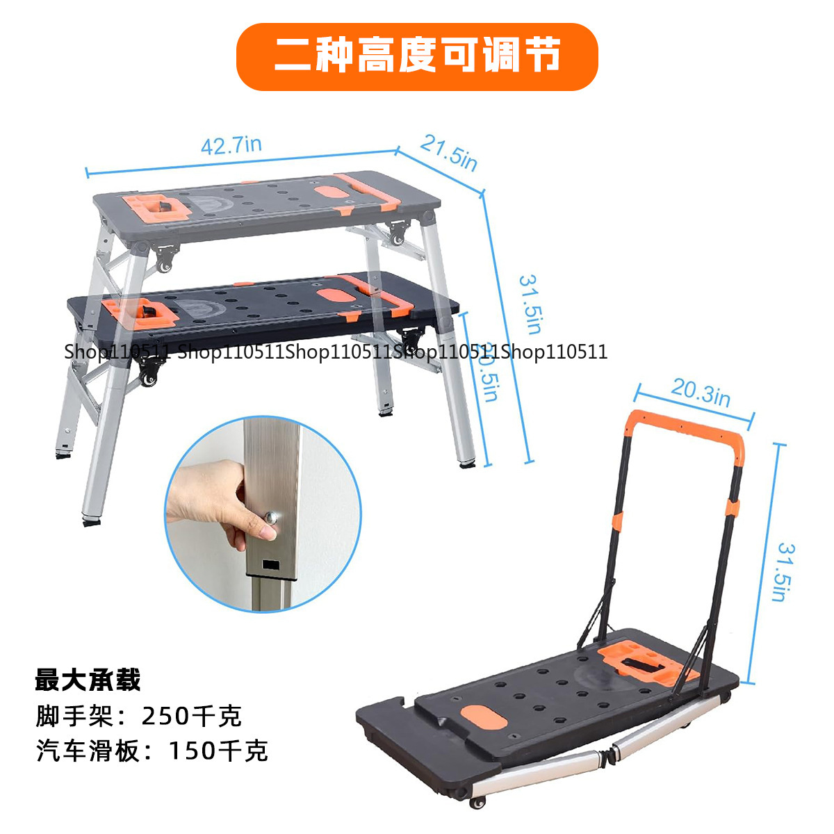 7- In -1 Multifunctional Workb - Workbench Portable Fold 评论和价格