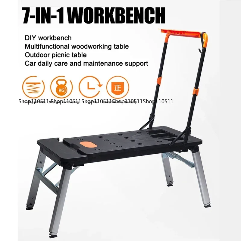 7- In -1 Multifunctional Workb - Workbench Portable Fold 评论和价格