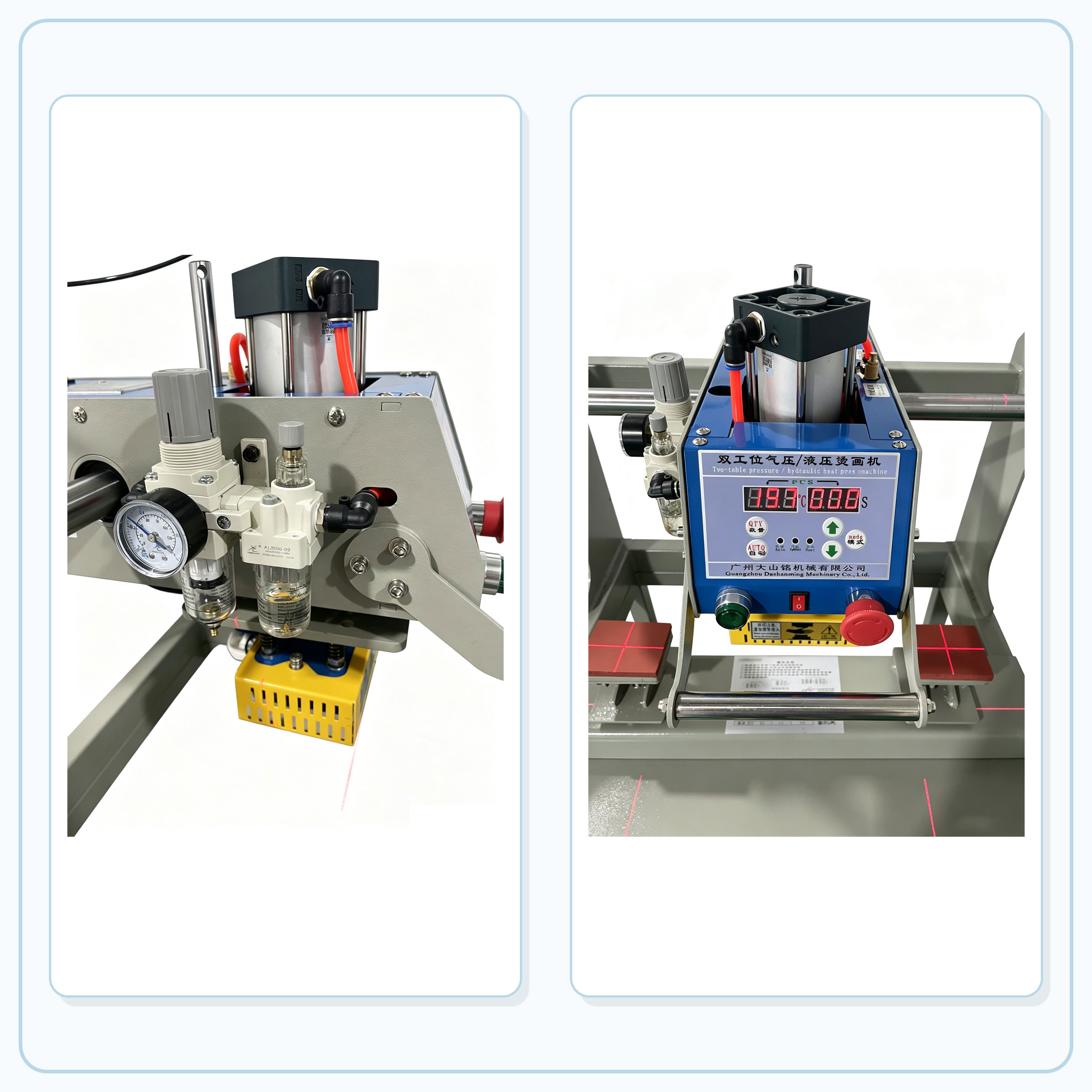 Double Station Heat Press Mach - Workshop Tools Logo 评论和价格