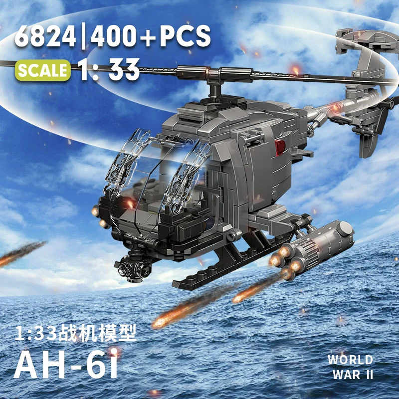 Diy Military  AH-6i Helicopter - Hand Plane Block 评论和价格