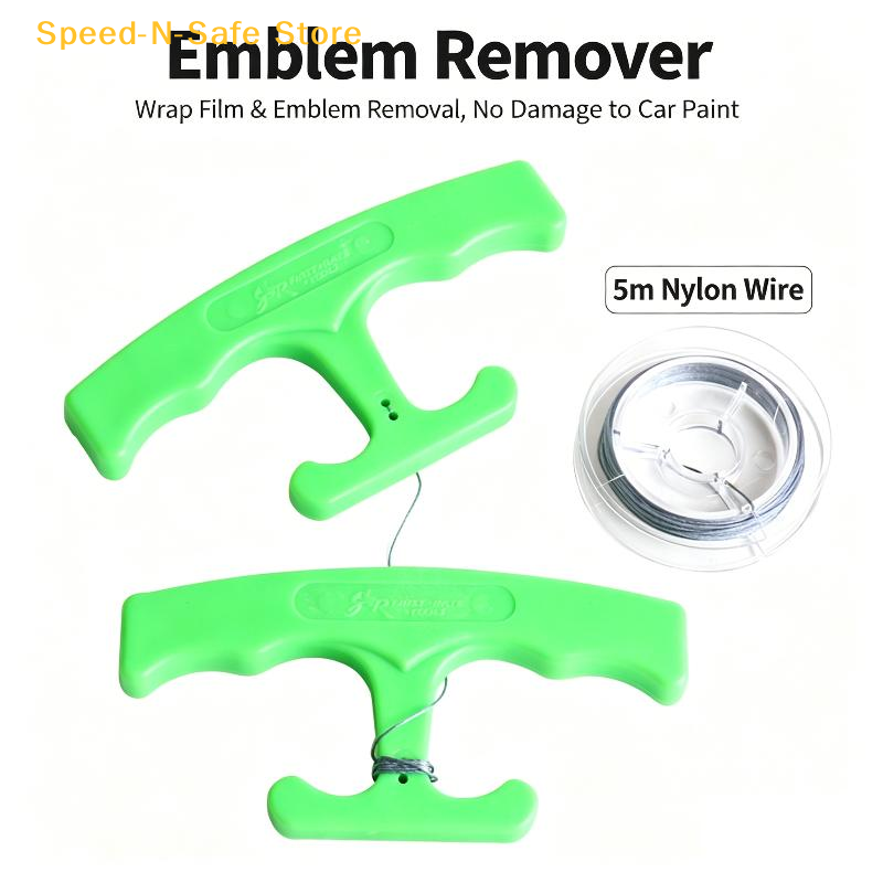 Ergonomic Car Logo Remover Too - Workshop Tools Logo 评论和价格